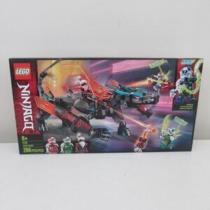NEW Lego Ninjago Empire Dragon Set 71713, retired